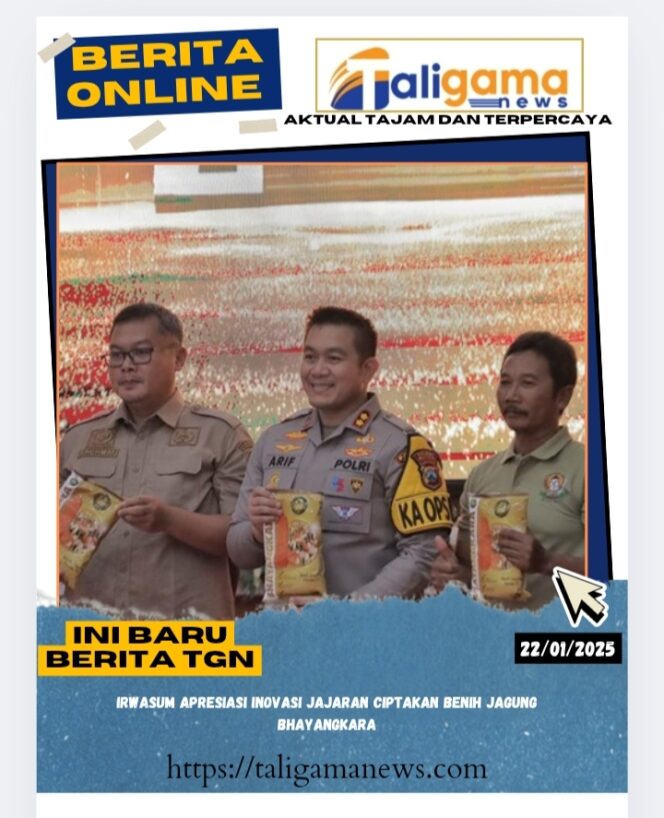 
					Irwasum Apresiasi Inovasi Jajaran Ciptakan Benih Jagung Bhayangkara