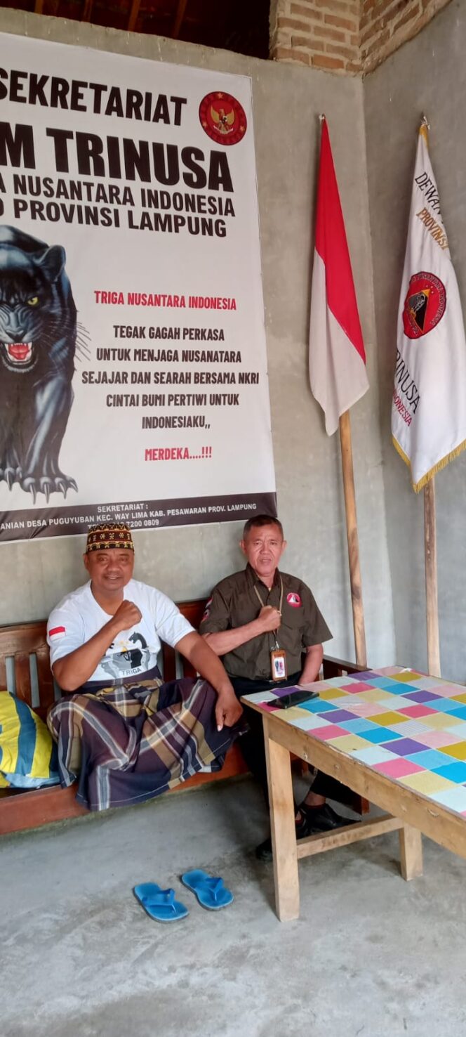 
					LSM Triga Nusantara Indonesia DPC Way Kanan Akan Investigasi Dugaan Penyimpangan Dana Pendidikan